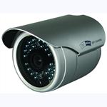 XB4B8RA 600TLV IR Bullet Camera with WDR & DNR