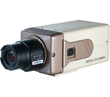 Super Resolution Box Camera