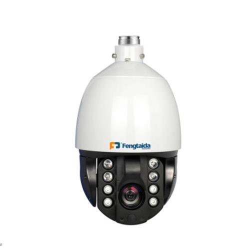 speed dome camera ( Manufacturers, Suppliers, Factory)