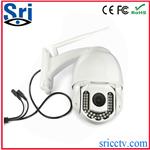 Shenzhen Sricctv Technology Co.,Ltd