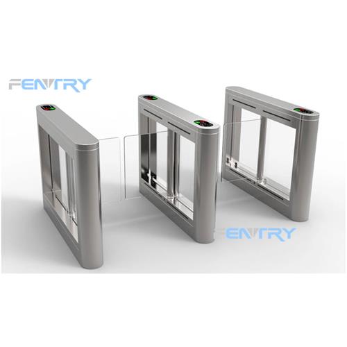 Optical swing turnstile