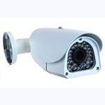 2MP IP 60m IR bullet camera