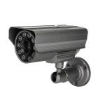 [MICRODIGITAL] MDC-6220TDN-10H : One Touch Focus IR Weatherproof Camera