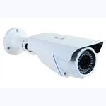 1.3MP IP 40m IR Bullet Camera