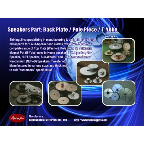 T-Yoke Bottom Plate Speakers part made in Taiwan