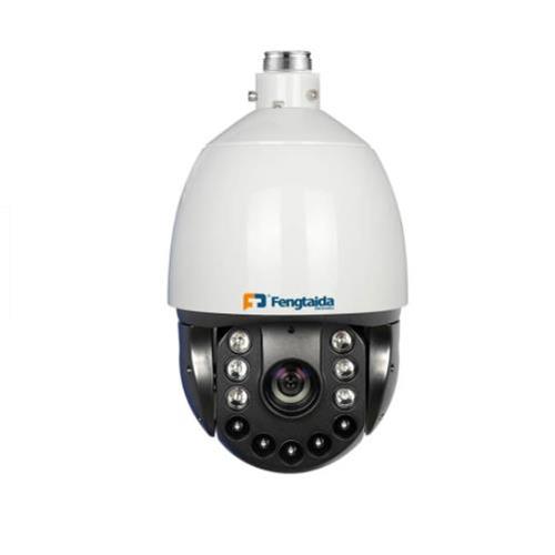 OEM&ODM Dahua Alternatives IRS Speed PTZ Dome Camera