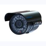 50m IR waterproof camera