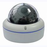 Commander A8104 Vandal proof Dome Camera