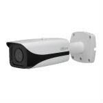 2MP Starlight WDR Ultra-Smart Network Camera