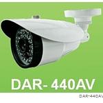 HD-AHD Camera: DAR-440AV (720P AHD Outdoor 40m IR Bullet Camera)