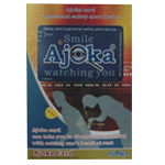 Ajoka Card  (A personal anti theft security device  )
