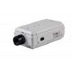 H.265 Megapixel HD Indoor Box Network Camera