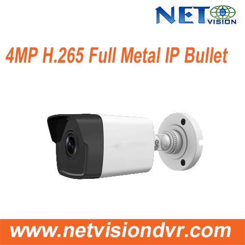 Chongqing Netvision Technology Co., Ltd