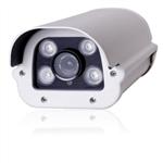 AT-8HZ04-HD H.264 Outdoor IR Megapixel  IP Camera