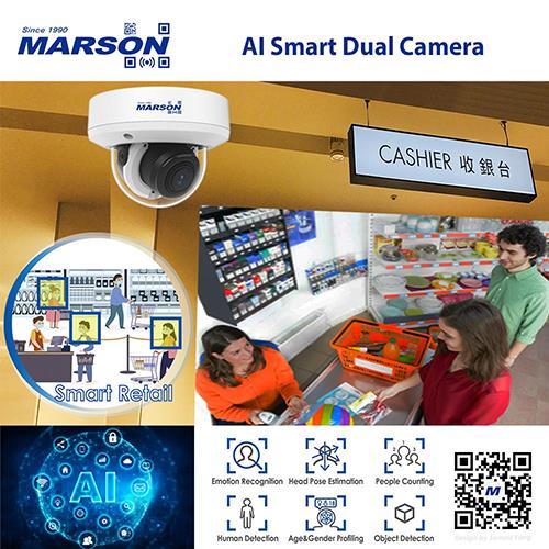 AI Camera Dome 5M Smart Dual Light – MA5211N