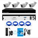 4CH NVR KITS SVNT8904