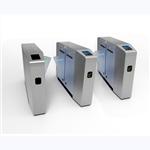 Fujica Security Flap Barriers, Optical turnstiles, Automatic gates System
