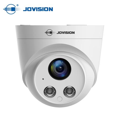 JVS-N933-KDL-PE Jovision 3MP Dome Full-Color Audio Dome IP Camera