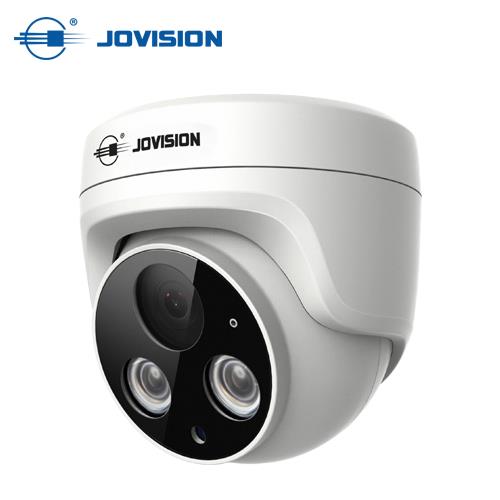 JVS-N955-HY Jovision 5MP Starlight Dome  IP Camera with Built-in Mic