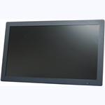 AHD/TVI Monitor