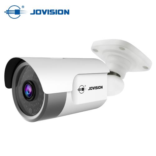 JVS-N510-YWS Jovision 5MP Starlight Bullet IP Camera