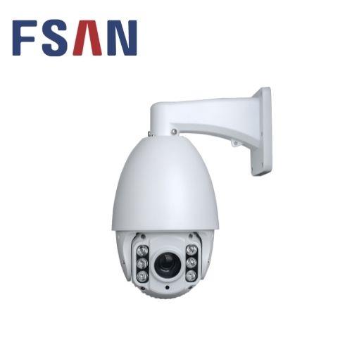 SHENZHEN FSAN INTELLIGENT TECHNOLOGY CO., LTD