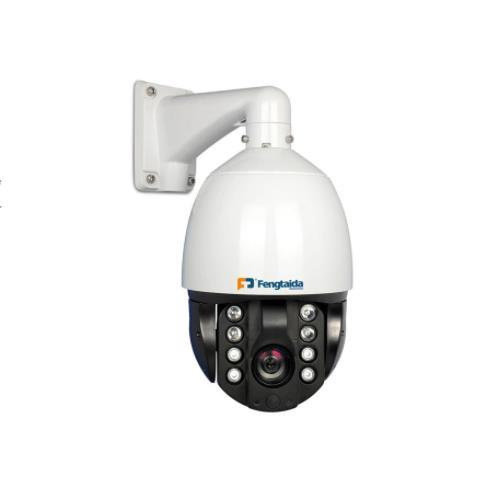 OEM&ODM CCTV Camera 5MP Auto Tracking 20X Zoom PTZ Waterproof IP66 Poe IP Security