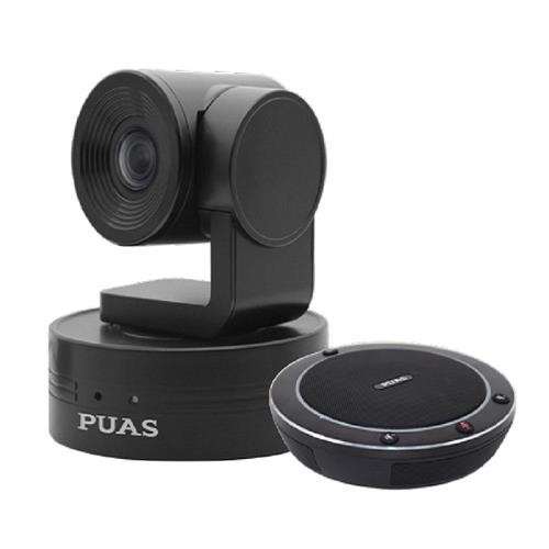 PUS-U21VC-KIT To Set up a Professional SME Teleconferencing System with the Lowest Price