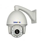 WS-D9838H 2 Megapixel IR High Speed Dome IP CCTV Camera