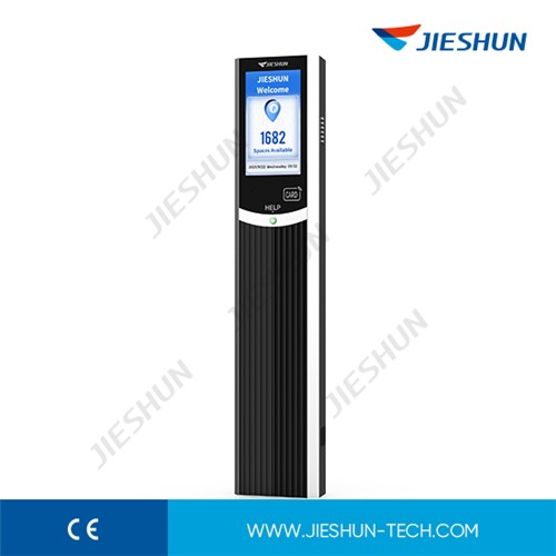 JIESHUN JSKT6054 Ticketless Parking Controller