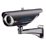 Seeing Eagle Eye Series IR Camera