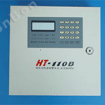 8-Zone Telephone networked Alarm Master Panel