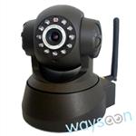 Waysoon WS-IP10-V Robot IP Camera