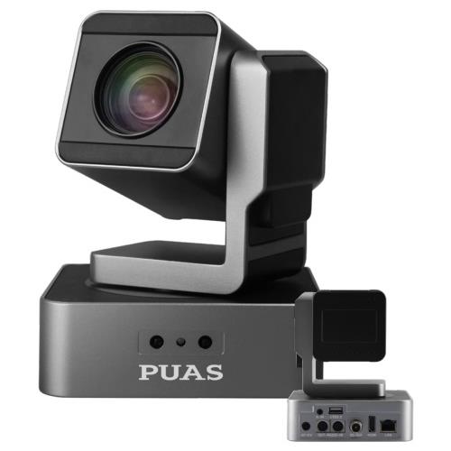 PUS-HD520B MiniPro Video PTZ Camera