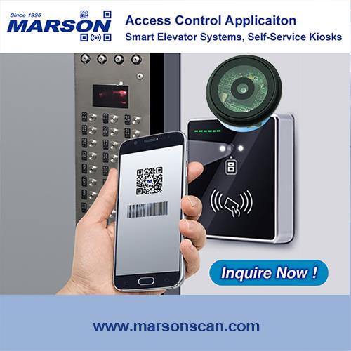 Access Control OEM Scan Engine - MT688A