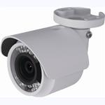 DynaHawk WJ Series - Full HD Multiple Streams Micro Bullet IP Camera