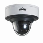 Visionhitech VD10M2 IR Night Vision Indoor Dome IP Camera