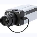 AVer 3-megapixel Box IP camera -  FX3000-R