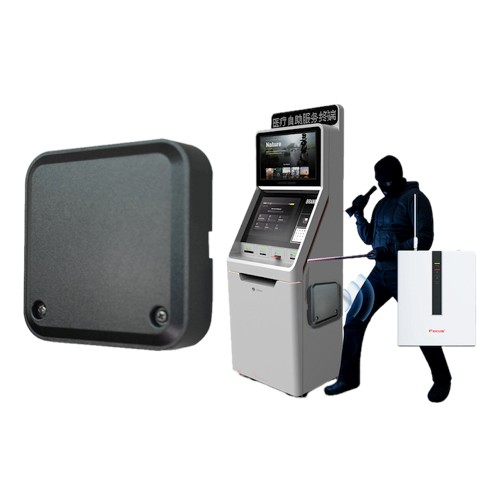 Vibration Displacement Detector For ATM Meiantech Focus Alarm Commercial Security