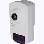 DynaHawk WH Series - Full HD Multiple Streams Micro Box IP Camera