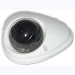 ADMiTAS APMD-C110 Mini Dome 2Megapixel IP Camera 