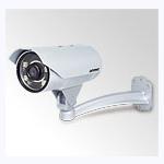 3 Mega-Pixel 25M IR Outdoor Bullet PoE IP Camera (ICA-HM317)