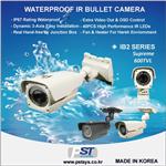 IB2 SERIES IP67 IR BULLET CAMERA