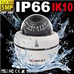 LS VISION cam ip IP dome Camera ir wdr cctv camera