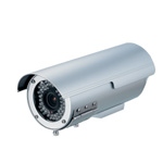  ALL-IN-ONE IR Varifocal High Resolution WDR camera -WD200 / 250 / 300 