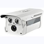 Megapixel Outdoor waterproof IP IR array bullet camera