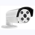 SPARSH HDAVI 720P IR Bullet Camera