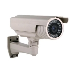 ir waterproof IP camera 