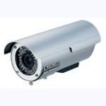 2 Megapixel 45M IR Varifocal Bullet Camera 