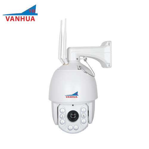 Wireless WiFi 4G 3G 2MP 20X zoom medium speed PTZ dome IP camera